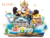 fishery 9x999